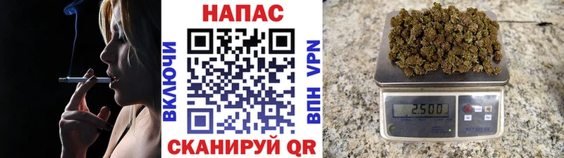 Где можно купить наркотики Красноармейск Бошки Шишки Меф мяу мяу КОКАИН ГАШ
