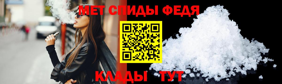 АМФЕТАМИН VHQ  Вход с VPN  мориарти какой сайт  Красноармейск 