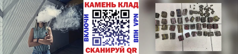 дарк нет официальный сайт  Красноармейск  ГАШ индика сатива  сколько стоит 
