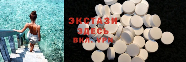 мет Абаза