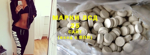 кокаин перу Алексин