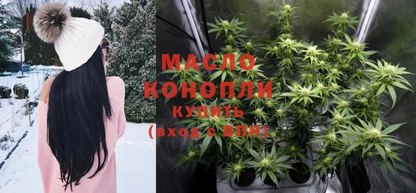 jwh Абинск