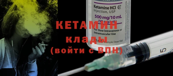 эйфоретик Абдулино