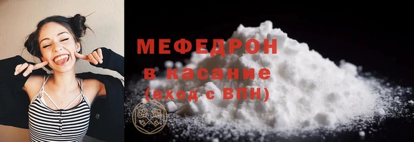 прущий лед Алексеевка