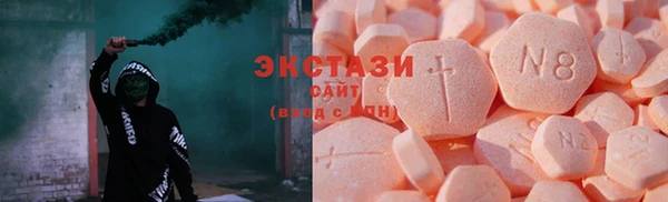 прущий лед Алексеевка