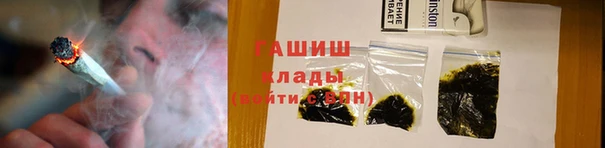 кокаин перу Алексин