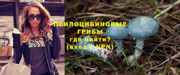 кокаин перу Алексин