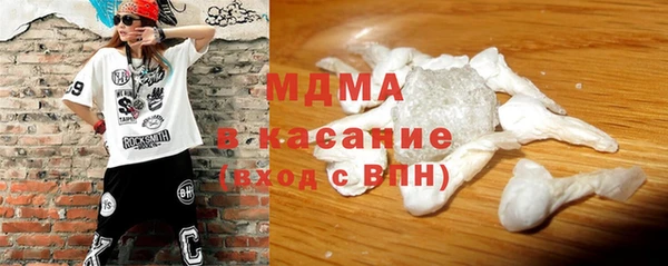 мет Абаза