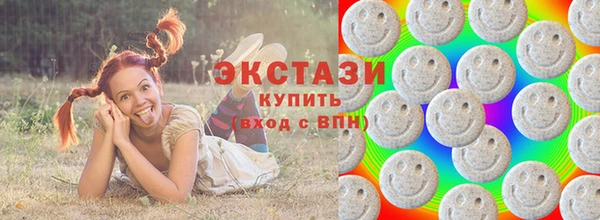прущий лед Алексеевка