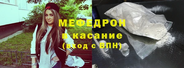 прущий лед Алексеевка
