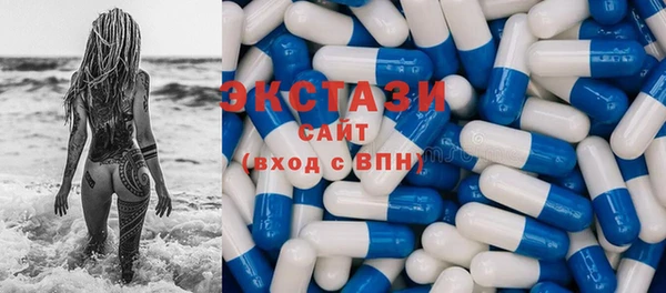 прущий лед Алексеевка