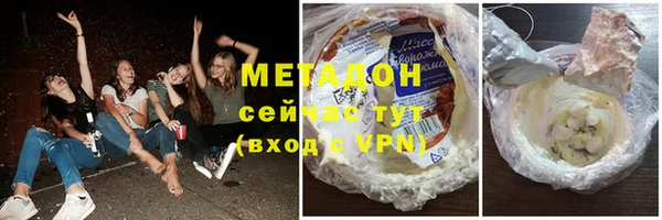 трава Алзамай