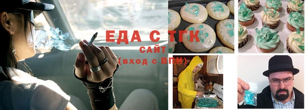 кокаин перу Алексин
