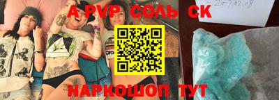MESCALINE Краснодар