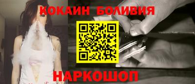 MESCALINE Краснодар