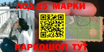прущая мука Краснознаменск