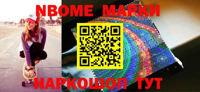 MESCALINE Краснодар