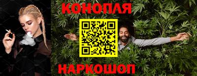 MESCALINE Краснодар