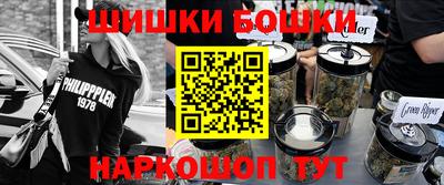 прущая мука Краснознаменск