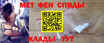 прущая мука Краснознаменск
