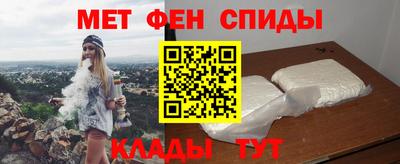 прущая мука Краснознаменск