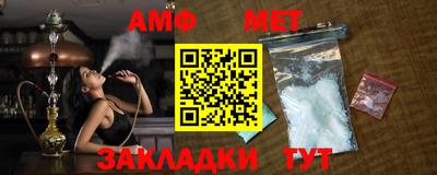 прущая мука Краснознаменск