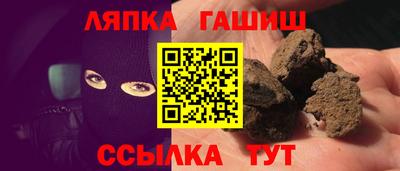 MESCALINE Краснодар