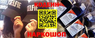 прущая мука Краснознаменск