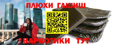 прущая мука Краснознаменск