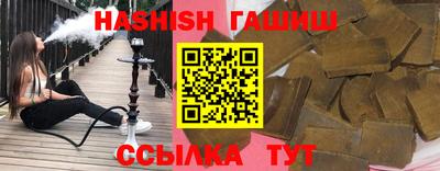 MESCALINE Краснодар
