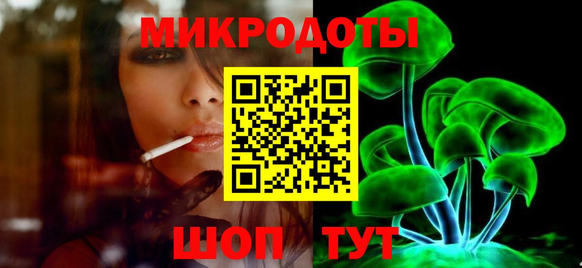 цены наркотик  Вход с VPN  Псилоцибиновые грибы мухоморы  Красноармейск  Псилоцибиновые грибы прущие грибы 