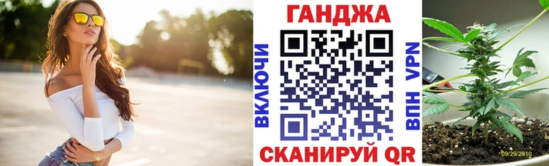 где найти наркотики  Красноармейск  Конопля ГИДРОПОН 